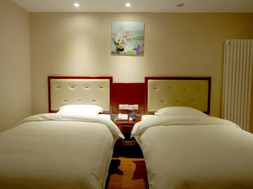 Ảnh GreenTree Inn ShanDong TaiAn Wanda Plaza Bus Station Express Hotel