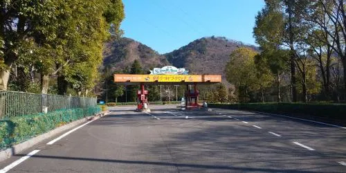 Ảnh Akira Peak House Kinugawa