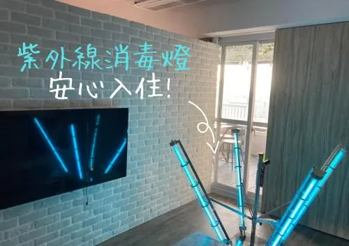 Ảnh Sunshine Apartment