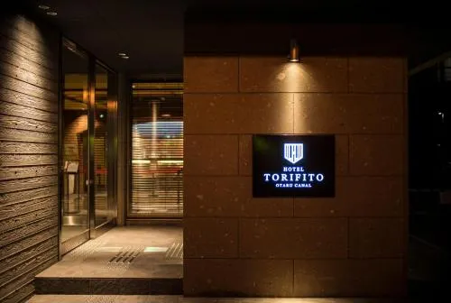 Ảnh Hotel Torifito Otaru Canal