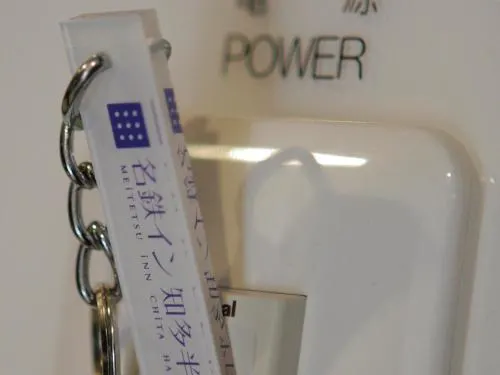 Ảnh Meitetsu Inn Chitahandaeki