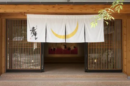 Ảnh Iwaiyado Jyuan Ryokan