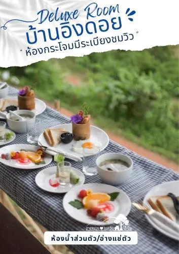 Ảnh Saimok Bokrak NAN