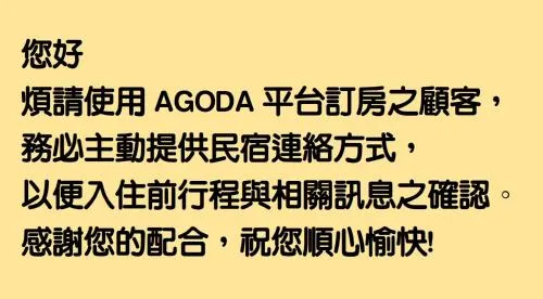 Ảnh Bear Forest Villa 