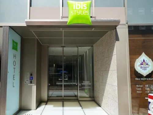 Ảnh ibis Styles Tokyo Ginza