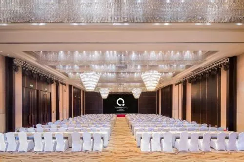 Ảnh The QUBE Hotel Yangzhou
