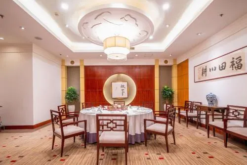 Ảnh C&D Hotel Quanzhou
