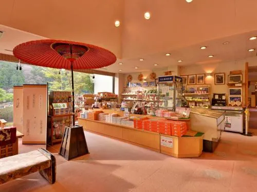 Ảnh Fudouonsen Sawaya