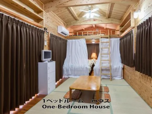 Ảnh Kariyushi Condominium Resort Motobu Ikoi no Yado Yamachan