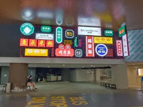 Ảnh Căn hộ 47 m² 1 phòng ngủ, 1 phòng tắm riêng ở One Utama / Damansara