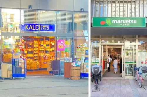 Ảnh Uhome Mitomi Home 3F