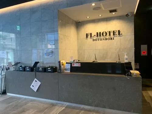 Ảnh FL Hotel Dotonbori