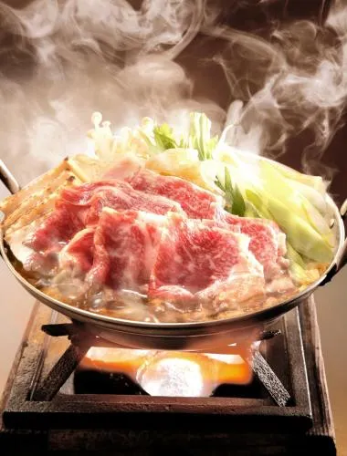 Ảnh Ekinariya Ryokan