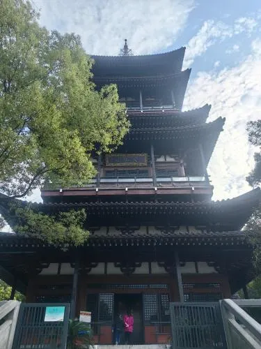 Ảnh Zhe Da Yuan Zheng Lan She Hotel