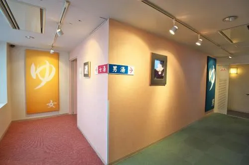 Ảnh Royal Hotel Odate