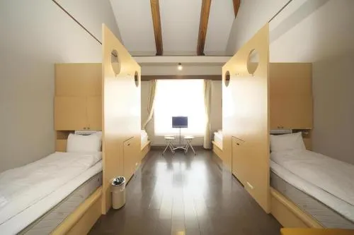 Ảnh TOYOTA Shirakawa-Go Eco-Institute