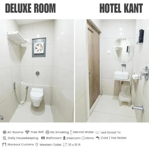 Ảnh Hotel Kant by GoHotels - Near Shree Dwarkadhish Temple