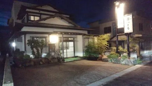 Ảnh Ikuta / Vacation STAY 53359