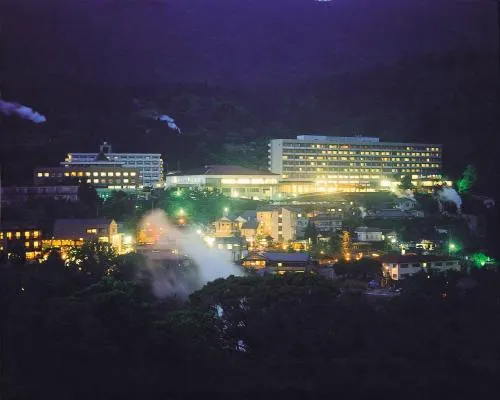 Ảnh Kirishima Kokusai Hotel