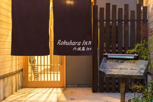 Ảnh Rokuhara Inn