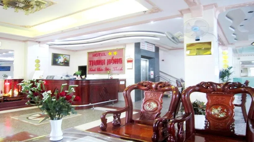 Ảnh Khách sạn Thanh Hồng