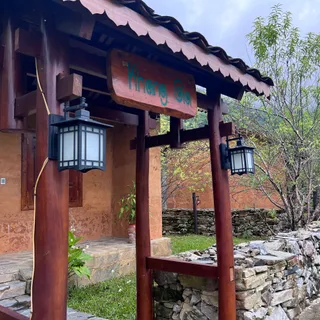Ảnh người dùng đánh giá H'Mong Village Resort