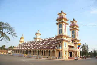 Tây Ninh