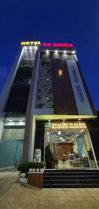 Ảnh Khách sạn An Nhiên