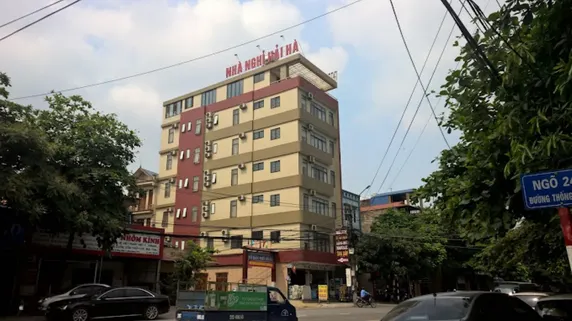 Ảnh Nhà nghỉ Hải Hà