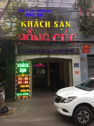 Ảnh Khách sạn HỒNG CÚC (HONG CUC Hotel)
