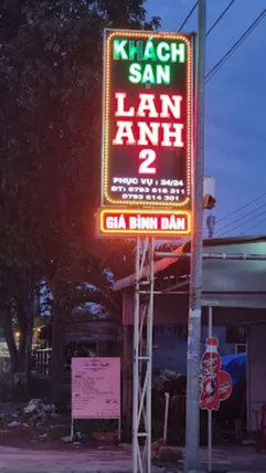 Ảnh Khách sạn Lan Anh 2