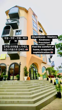 Ảnh QR HOTEL DALAT