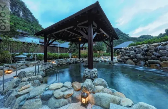 Ảnh Yoko Onsen Quang Hanh