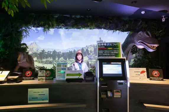 Ảnh Henn na Hotel Tokyo Haneda