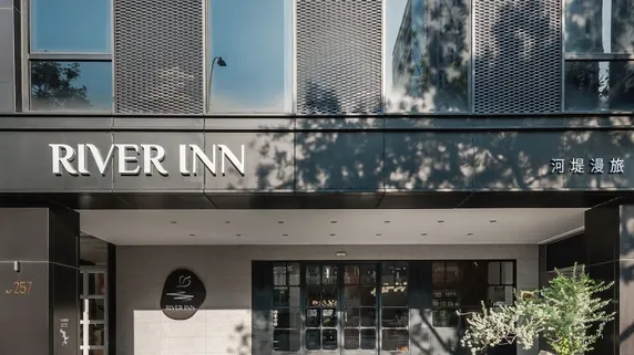 Ảnh River inn Station