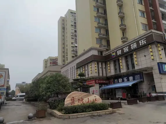 Ảnh Sứ Lạng Hotel