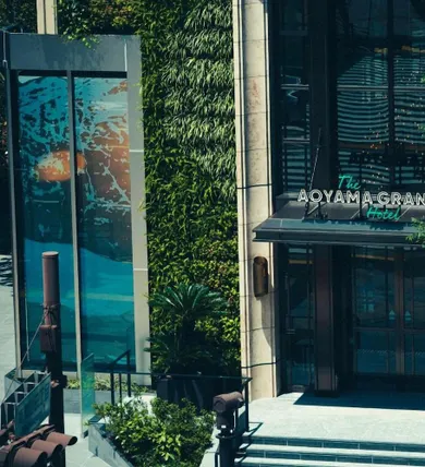 Ảnh The Aoyama Grand Hotel