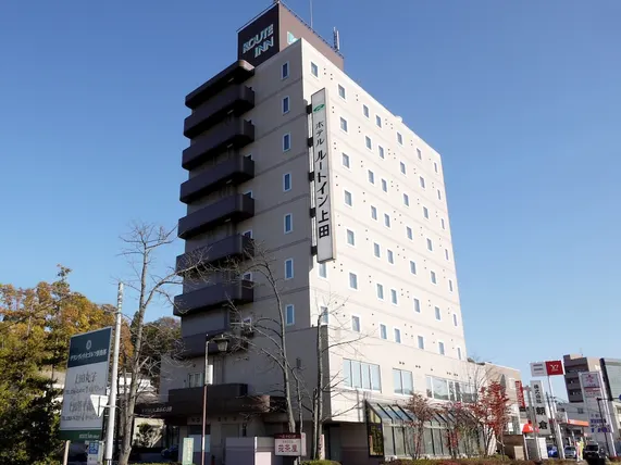 Ảnh Hotel Route-Inn Ueda - Route 18