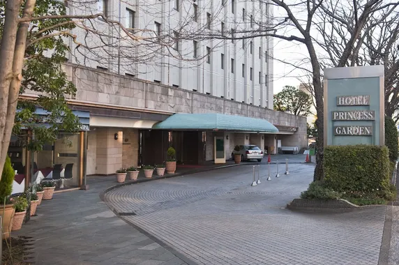 Ảnh Hotel Princess Garden