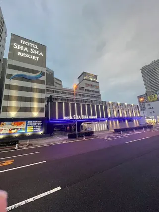 Ảnh Hotel Shasha Resort - Adults Only