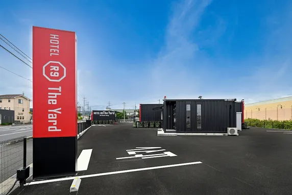 Ảnh HOTEL R9 The Yard Tsuyama