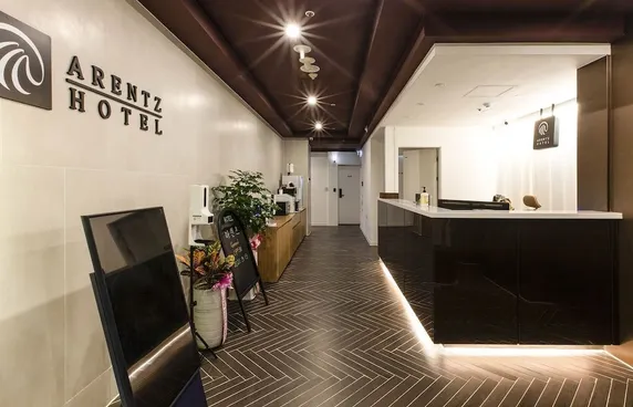Ảnh Arentz Hotel