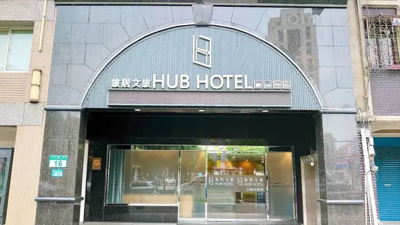 Ảnh Hub Hotel - Banqiao Station
