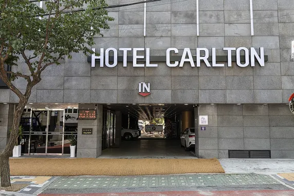Ảnh Hotel Carlton Incheon Airport Juan