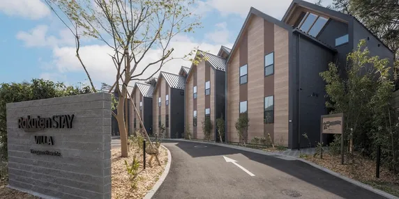 Ảnh Rakuten STAY VILLA Kinugawa Riverside