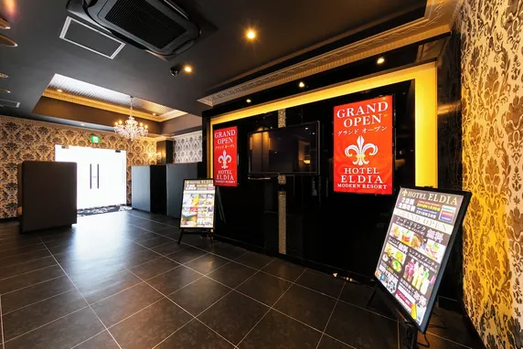 Ảnh Hotel Eldia Luxury Kobe