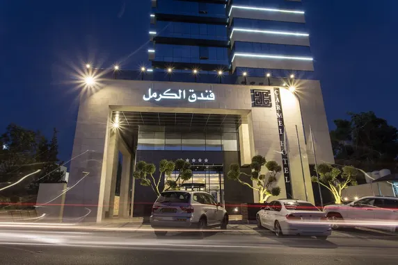 Ảnh Carmel Hotel