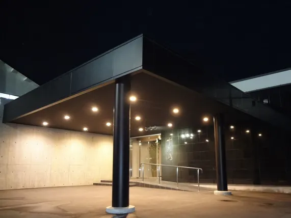 Ảnh Namari Onsen Kokoronotoki Jusangatsu