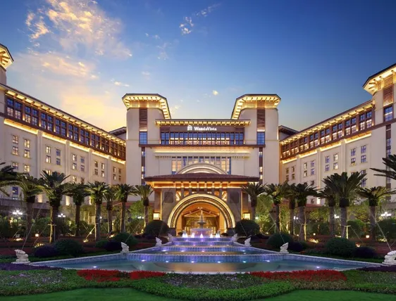 Ảnh Wanda Vista Nanchang