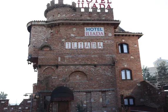 Ảnh Hotel Iliada